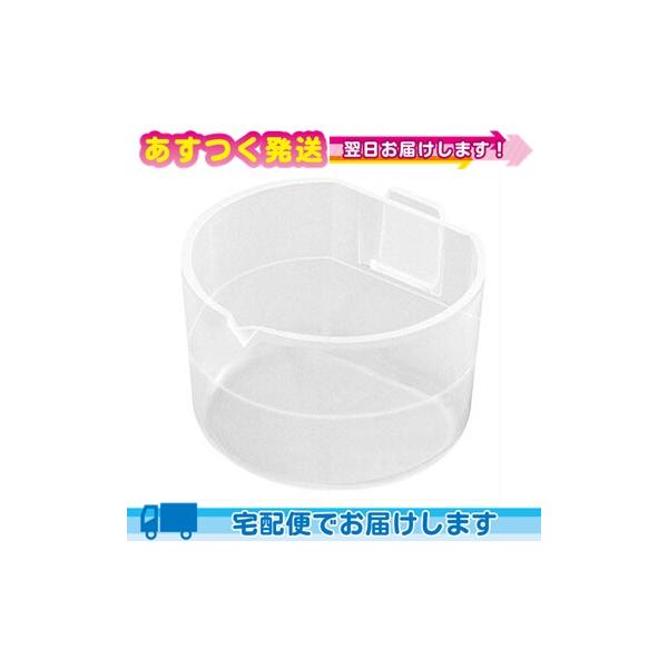 ●　超音波温熱吸入器用付属品●　きちんと計量！安心吸入！●　UN-133A・UN-133B・UN-133Pに対応