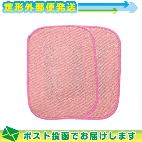 商品詳細製品名Get!ダニ捕獲シート(Getダニ捕獲シート ダニ だに 壁蝨 さよなら グッバイ ダニ除け ゲットダニ捕獲シート ダニ捕りシート ダニ取りダニ退治 ダニ対策 ダニ駆除 ダニ除け ダニシート)サイズ(約)150x200(mm)...