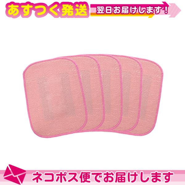 商品詳細製品名Get!ダニ捕獲シート(Getダニ捕獲シート ダニ だに 壁蝨 さよなら グッバイ ダニ除け ゲットダニ捕獲シート ダニ捕りシート ダニ取りダニ退治 ダニ対策 ダニ駆除 ダニ除け ダニシート)サイズ(約)150x200(mm)...