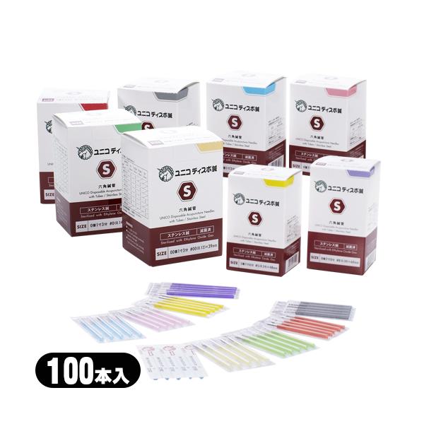 刺入時の抵抗が少なく、なめらか刺入タイプ。 切皮・刺入時に患者様が受ける負担を軽減します。《鍼先》 切皮・刺入時に患者様が受ける負担の軽減を考慮し、 鍼先から15mmにコーティング加工をしています。 形状はユニコ鍼の基準の松葉型に近いなだら...