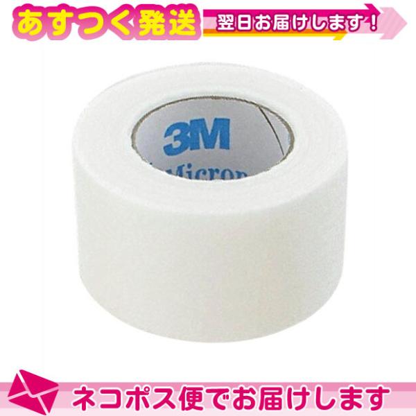 3M }CN|A T[WJe[v zCg 1530-1(S9.1m×2.5cm)(LkŒe[v) :lR|X