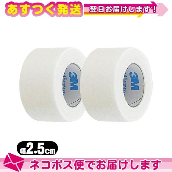 3M }CN|A T[WJe[v zCg 1530-1(S9.1m×2.5cm)(LkŒe[v) x2 :lR|X