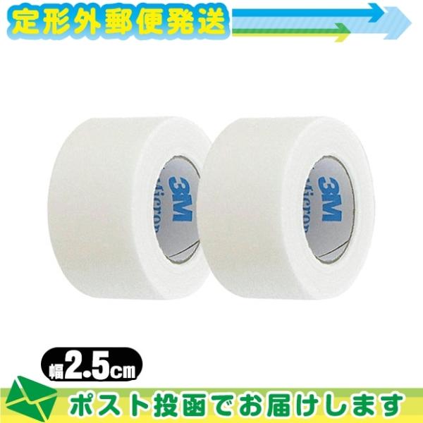 "● ガーゼや包帯等の幅広い固定用途にご使用いただけます。● 肌になじんで目立ちにくいテープです。顔などの露出部分の傷あとの保護などにご使用いただけます。・ 傷あとの保護に・ 肌になじんで目立ちにくい・ 優れた通気性でかぶれにくい● 3M ...