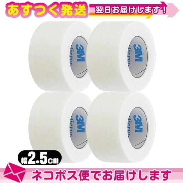 ×pe[v 3M }CN|A[T[WJe[v zCg(F) 1530-1(LkŒe[v)(S9.1mx2.5cm) x4 FlR|X