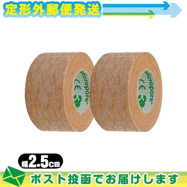 T[WJe[v 3M(X[G) }CN|A T[WJe[v XLg[(F) 1533-1(S9.1mx2.5cm)x2Zbg [֓{X֑