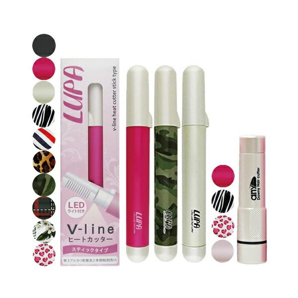 【LUPA(ルパ)】  ● 毛先を熱で焼き切る ヒートカット チクチク地獄、ビキニからのツキ出し羞恥から開放!   ● 肌、毛を痛める切る・剃る・抜くとは全く違う!    ● LEDのライトが内蔵されているので細かい部分や暗い所でも見えてあ...