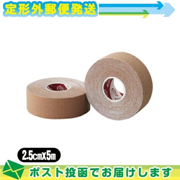 テーピングテープ ユニコ ゼロテープ ゼロテックス キネシオロジー