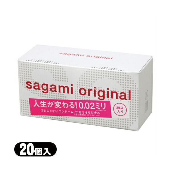 コンドーム プレゼントの人気商品 通販 価格比較 価格 Com