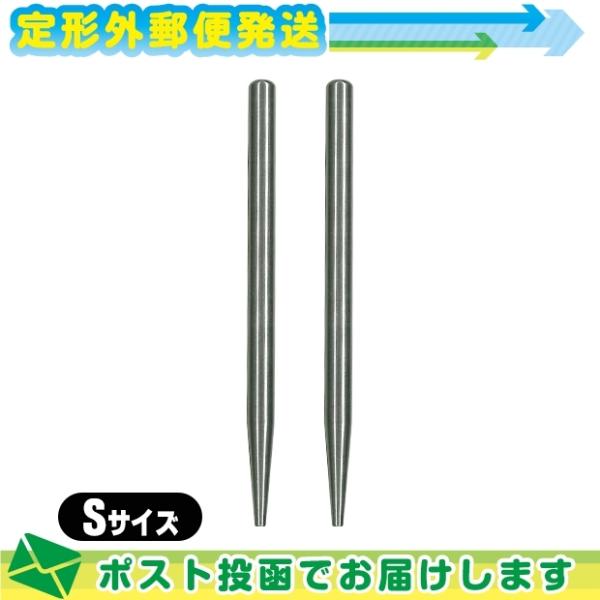 ڐGI OcLgX `^ĂI(Ă/j/eCI/eCj/Ăj/I) STCY(8cm) x2 J25-200-S :[֓{X֑ o(yj)