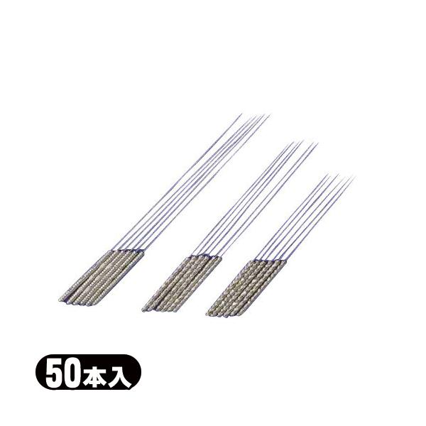 銀　鍉鍼　(100mm長鍼) 毫鍼(ごうしん) 手仕上げ極上ステンレス鍼(針) A01-100 (3寸/9番〜10番