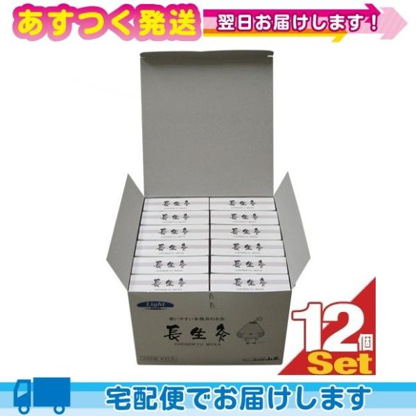 ^b`^Cv R/YAMASHO (傤イ) 200sx12