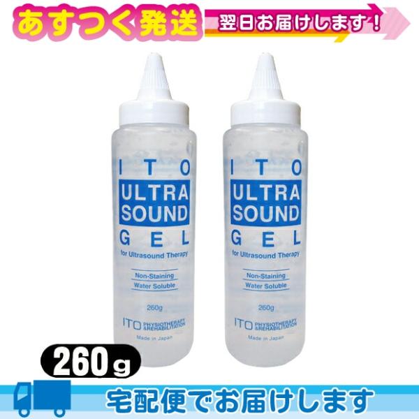 イトー超音波ゲルは、超音波治療器(オステオロンVなど)をご使用になる時、患部に塗布してお使いください。・イトー超音波ゲルは、染料を使用しておりませんのでプローブに色が残りません。・イトー超音波ゲルは、耐塩性に優れておりますので発汗によるダレ...