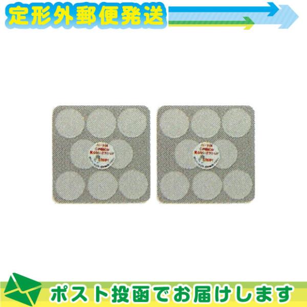 ɓZg IXeIgVti ×pQpbh(ME8) x 2Zbg F[֓{X֑