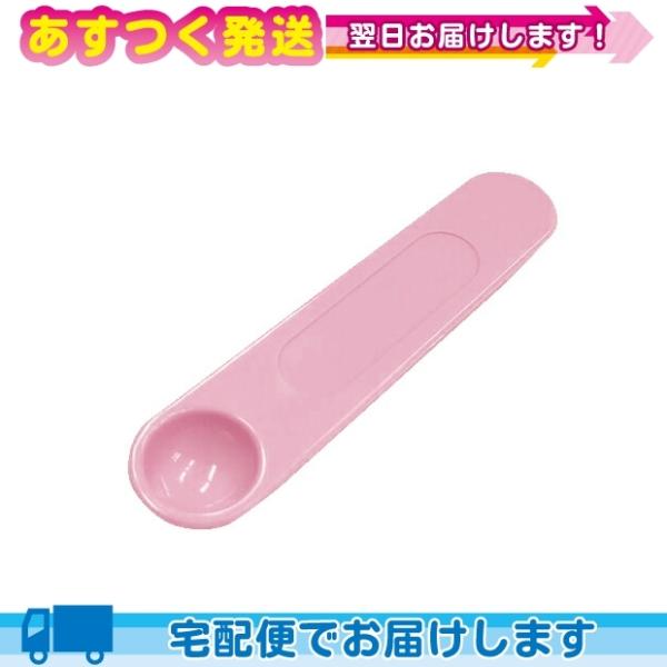 A&amp;D-G[AhfC gMz zbgV[5p pvʃXv[ x1