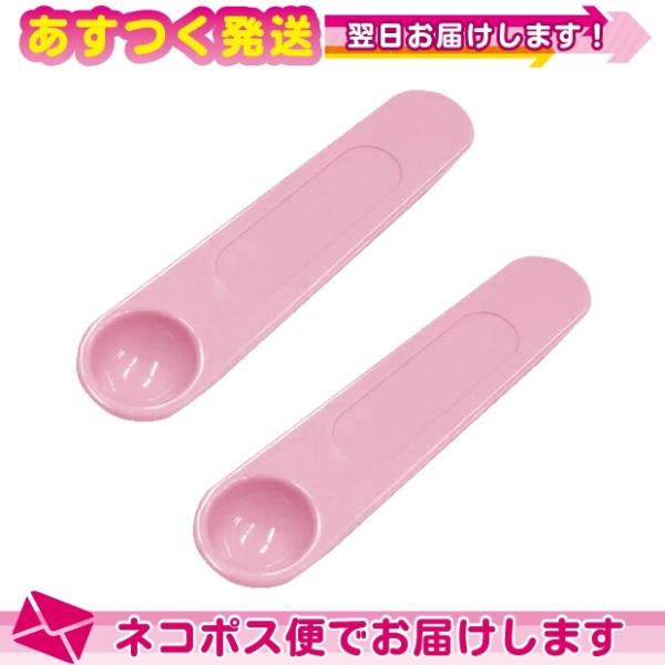 A&amp;D-G[AhfC gMz zbgV[5p pvʃXv[ x2Zbg :lR|X