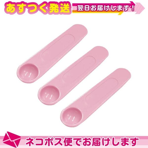 A&amp;D-G[AhfC gMz zbgV[5p pvʃXv[ x3Zbg :lR|X