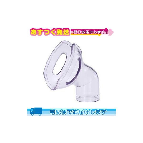 約43℃、5ミクロンのソフトな霧で患部を加湿・加温！ ノドや鼻の不快感を改善します。● 生理食塩水が使え、むせたり、ツーンとする刺激がなく、ラクに吸入ができます。● 新設計の口・鼻ノズルで使いやすさアップ、吸入しやすい姿勢ができる吸入口の角...