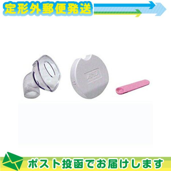 A&amp;D gMz zbgV[5p z}XNZbg iz}XNA}XNJo[AvʃXv[3_Zbgj:[֒`O o