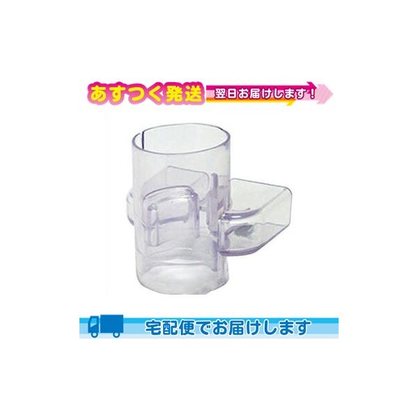 A&amp;D-G[AhfC gMz zbgV[5p Jo[B