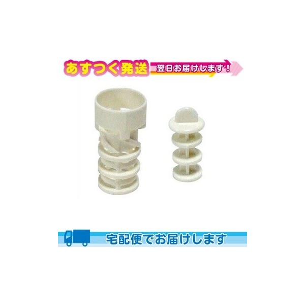 A&amp;D-G[AhfC gMz zbgV[5p q[^[K[hZbg(q[^[K[hA+q[^[K[hB)