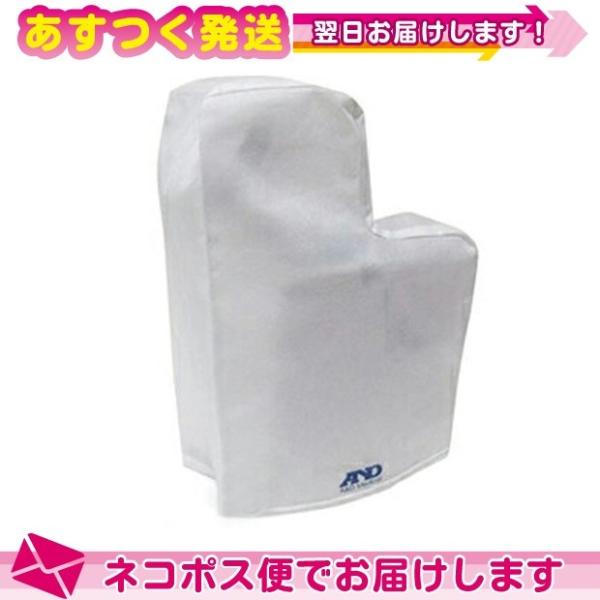 A&amp;D-G[AhfC gMz zbgV[5p {̕یJo[(1) FlR|X