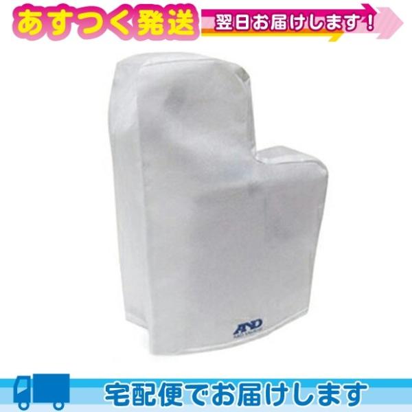 A&amp;D-G[AhfC gMz zbgV[5p {̕یJo[(1)@