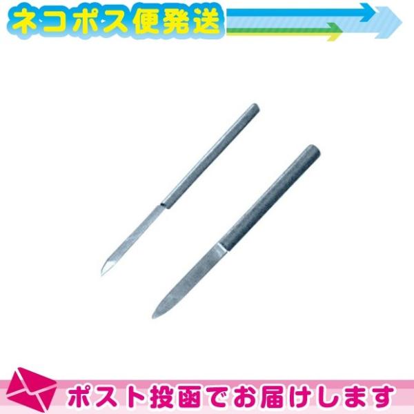 ؉畆I(Ђӂ) XeXOp^ J26-100 FlR|X