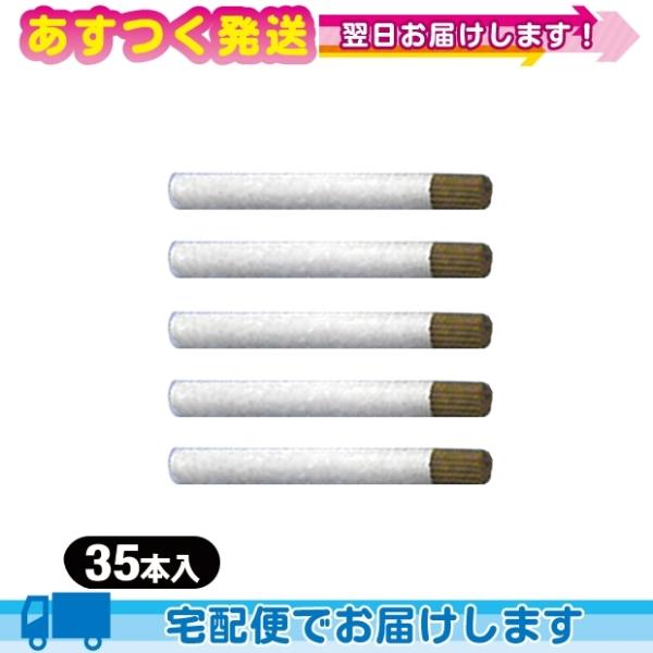 I֘Ai/j֘Ai OcLgX (E)1 35{x5Zbg(175{) O52-100