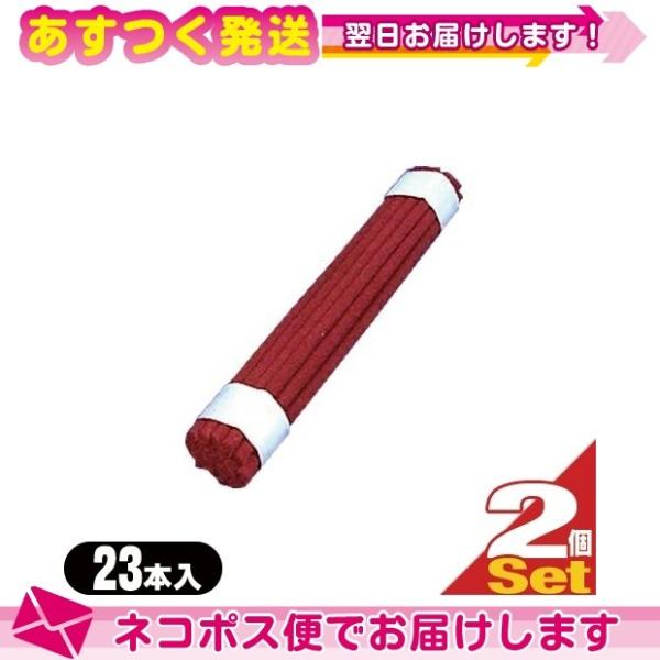 ● 折れにくいタイプのお灸用線香。