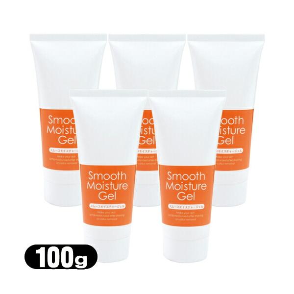 ● 脱毛後・日焼け等のダメージ肌に、ダイズエキス・甘草の海洋性コラーゲンの「保湿効果」でお肌に優しくカバーします。● ノンパラベン、無香料。