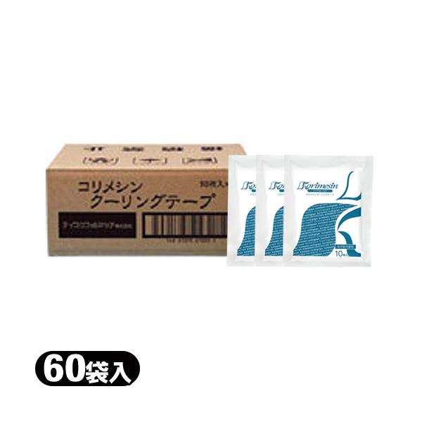 g[z eCRNt@} RV N[Oe[v 7x10cm(10) x60(1P[X)Fo