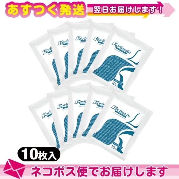 g[z eCRNt@} RV N[Oe[v 7x10cm(10)x10 FlR|X