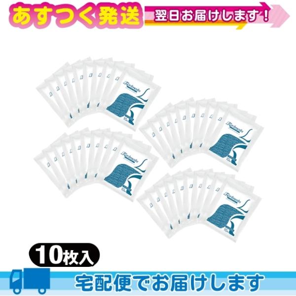 g[z eCRNt@} RV N[Oe[v 7x20cm(10)x40