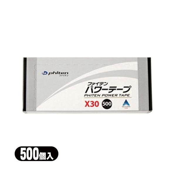 phiten power tape t@Cep[e[vX30 500}[N :cp20