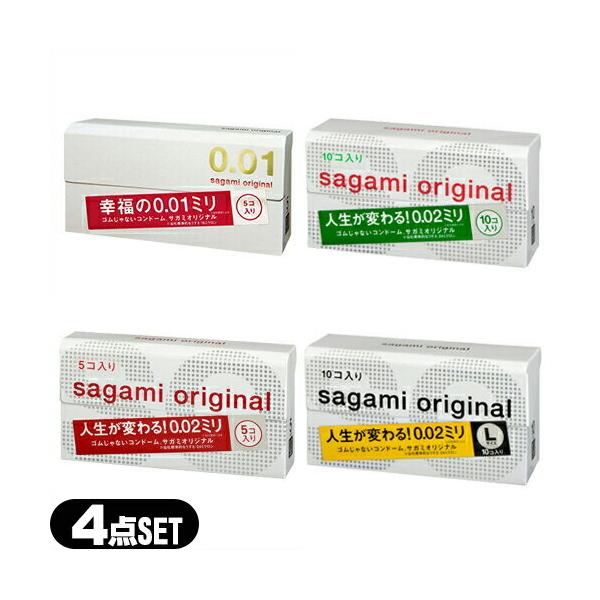 コンドーム プレゼント ビューティー ヘルスの人気商品 通販 価格比較 価格 Com