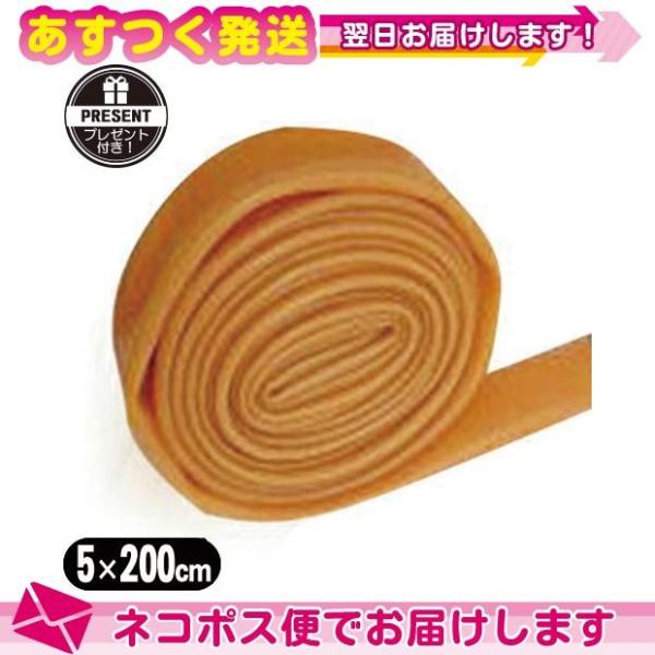 導子固定のスタンダードタイプ●腰・肩・腹・膝などに巻きつけて、必要部位に圧力をかけ、固定・安定させます。。 ●患部の固定用・荷物の結束用など、いろいろな用途にご利用していただえけます。 ●関節変位を正常な位置に矯正することが期待できます。●...