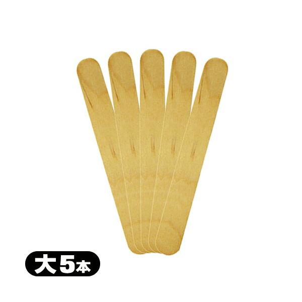 商品詳細製品名木製 使い捨てスパチュラ spatula wooden spatula 業務用内容量50枚/個  サイズ  1枚あたり:(約)縦150x横17x厚さ2mm商品説明エステ・脱毛サロンで定番の使い捨てスパチュラ(木製)です。 パッ...