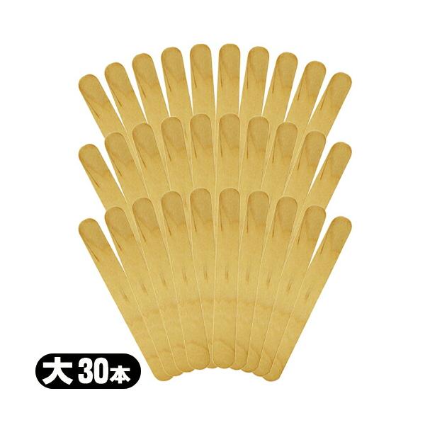 ippo0709_10054576-14-01-tk