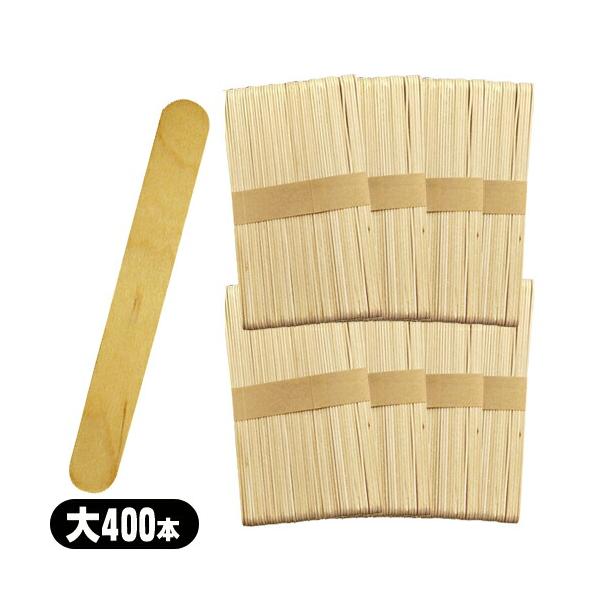 製品名:木製 使い捨てスパチュラ spatula wooden spatula 業務用(ワックス専用スパチュラ 木製 ウッドスパチュラアイスの棒 ヘキサゴンウォールラック ウォールラック 木製 スティック アイススティック 木ヘラ ヘラ ブ...