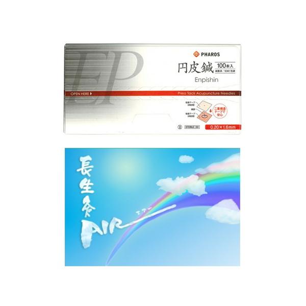 K㗝X t@X ~I/~j(҂)100{+R  (傤イ) 200s+MJ1V[g(11)Zbg o :cp2