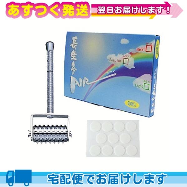 K㗝X (IE傤ɂ)JiP [[I+R  (傤イ) 200s+MJ1V[g(11)Zbg :cp2