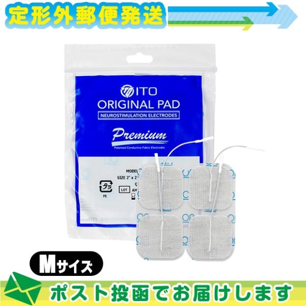 推奨機種  ATmini CHARGE、AT-mini Personal 、AT-mini Personal 、スタイリフト、ツインビート∞、ツインビートR、ツインビート3ターボ、ツインセラピー( アクセルガード AXELGAARD ATm...