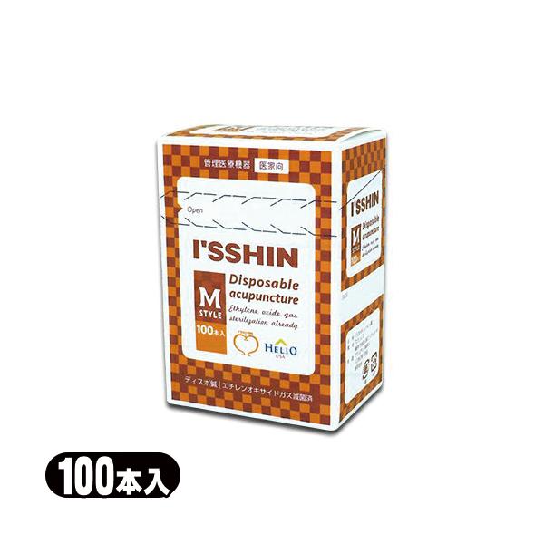 初心者からベテラン臨床家まで誰でも操作がしやすいスタンダードな鍼。鍼先は独自の鋭い鍼尖で痛みを軽減します。安定感のある太丸鍼管で手技の操作がしやすい鍼です。● 独自の鋭い鍼尖で刺入しやすい● 鍼柄は合金製● あたりが優しい太丸鍼管により刺入...