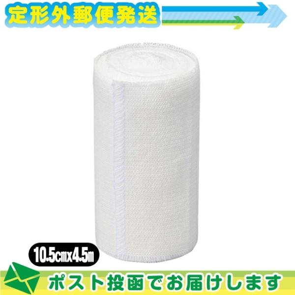 独自の強撚加工を施した綿糸が、優れた弾力性を発揮します。強い固定力を必要とする場合に適しています。綿100%で肌触りがよく、吸湿性にも優れています。