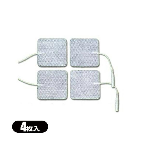 【アクセルガード社製ジェルシート使用】EMSパッドのリーディングカンパニーであるアクセルガード社製のジェルシートを使用。使用感における品質の安心感は抜群です。【導電カーボンフィルム仕様】高級EMSジェルパッド用導電カーボンフィルムの採用で、...