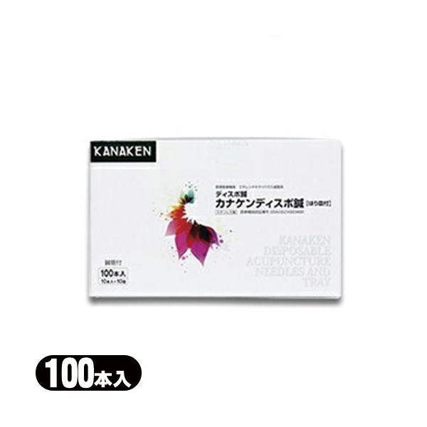 専用オリジナル針管は、肉太細軸で両端まるみ状。肌へのいたわりと使いやすさが、治療の質を高めます。◆はり皿一体型パック1パックの内容 ・はり皿x1・鍼10本・針管2本◆鍼を1本1本パックから出す手間を省きました。パックを開けて筒に入った10本...