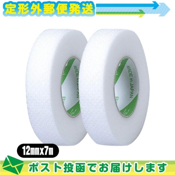 j`o XLiQ[g bV 12mmx7mx2 T[WJe[v NICHIBAN :[֓{X֑ o(yj)