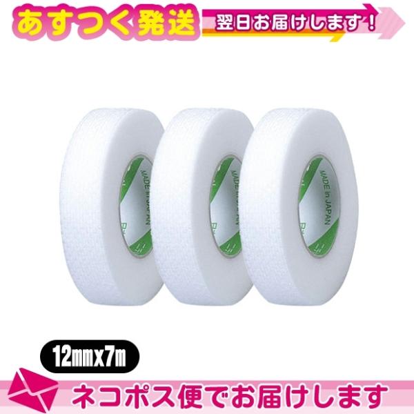 j`o XLiQ[g bV 12mmx7mx3 T[WJe[v NICHIBAN FlR|X