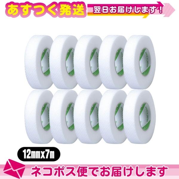 j`o XLiQ[g bV 12mmx7mx10 T[WJe[v NICHIBAN FlR|X