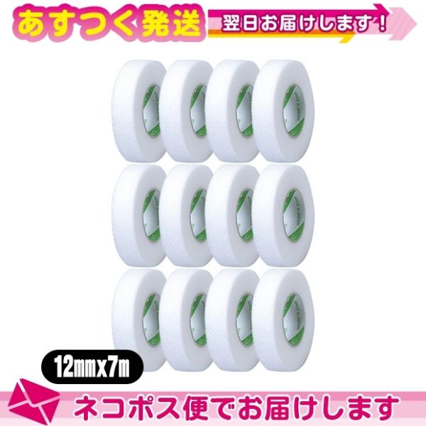 j`o XLiQ[g bV 12mmx7mx12 T[WJe[v NICHIBANFlR|X